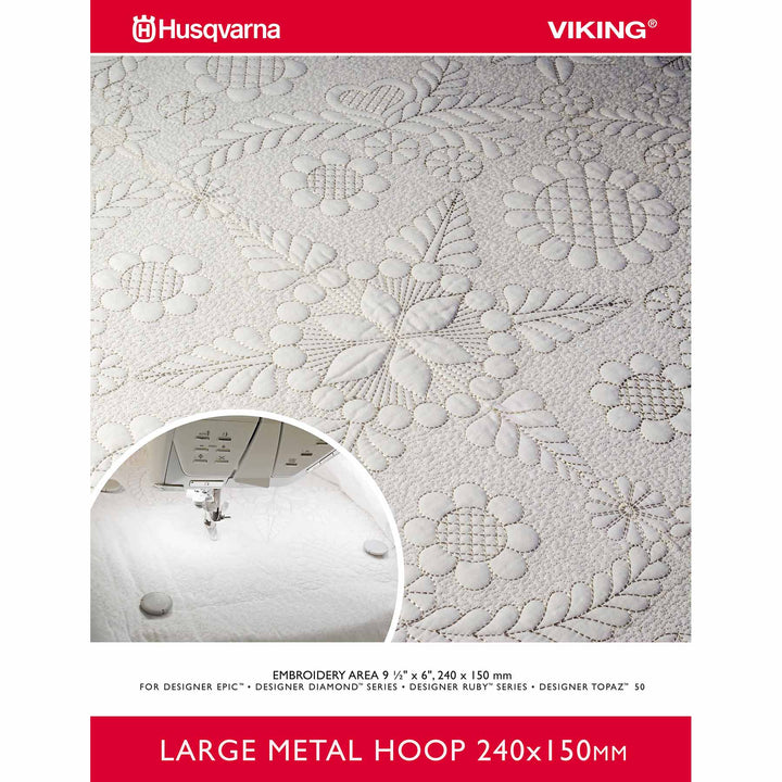 HUSQVARNA® VIKING® Large Metal Embroidery Hoop 240 mm x 150 mm